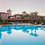 Ic Palace - Kids Concept Antalya